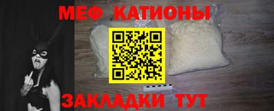 таблы Заводоуковск