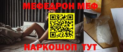 шишки Жуковский