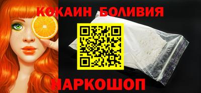 таблы Заводоуковск