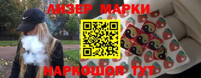 гидропоника Заволжье