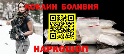 шишки Жуковский