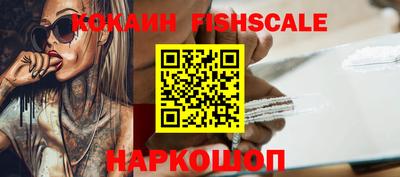 таблы Заводоуковск