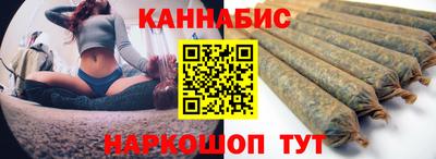 таблы Заводоуковск
