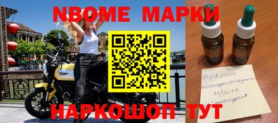 таблы Заводоуковск