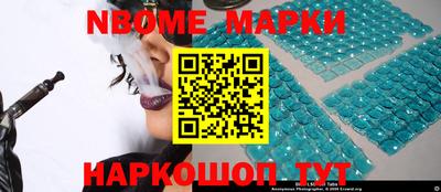 гидропоника Заволжье