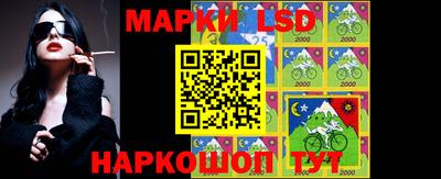 таблы Заводоуковск