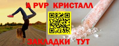 гидропоника Заволжье