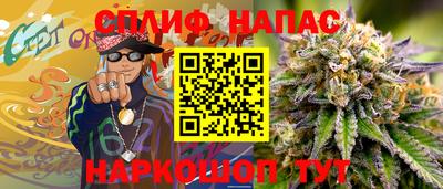 таблы Заводоуковск