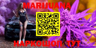 гидропоника Заволжье