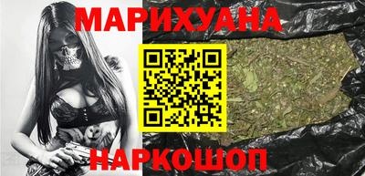 таблы Заводоуковск