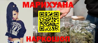 таблы Заводоуковск