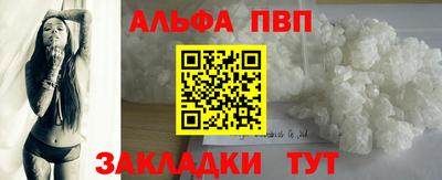 гидропоника Заволжье