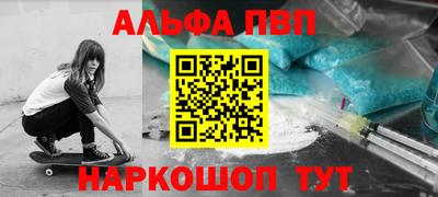 гидропоника Заволжье