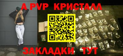 гидропоника Заволжье