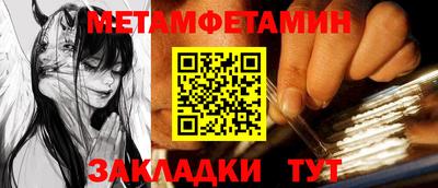 шишки Жуковский