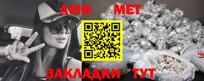 гидропоника Заволжье