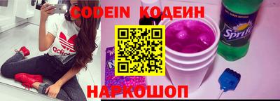 гидропоника Заволжье