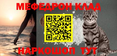 шишки Жуковский