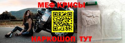 шишки Жуковский