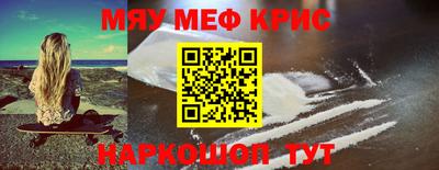 гидропоника Заволжье