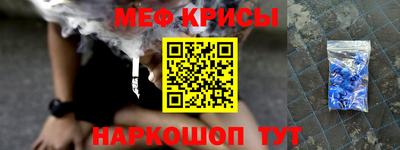 шишки Жуковский
