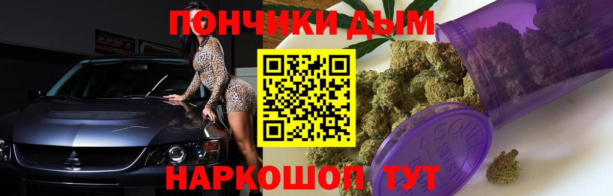 Конопля Amnesia  Конопля MAZAR  Вход с VPN  Марихуана MAZAR  Марихуана план  Кропоткин 